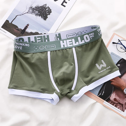 Ralph | Conxunto de boxers para máximo confort e liberdade de movemento