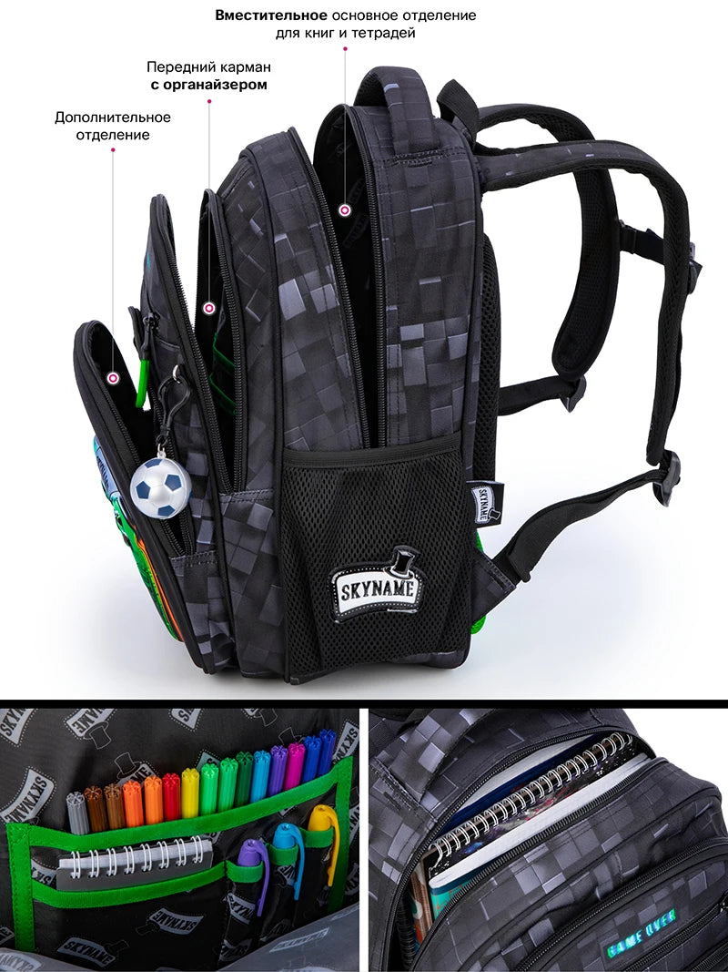 Jungen-Rucksack – geräumige Schultasche mit Game-Print und verstellbaren Gurten